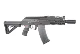 replika-karabinu-rk74-cqb-marka-inna