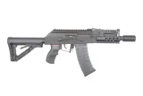 replika-karabinu-rk74-cqb-stan-nowy-marka-inna