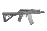 replika-karabinu-rk74-cqb-marka-inna-stan-nowy