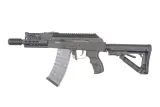 replika-karabinu-rk74-cqb-stan-nowy