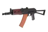 replika-subkarabinka-cm045a-stan-nowy