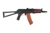 replika-subkarabinka-cm045a-stan-nowy-marka-cyma