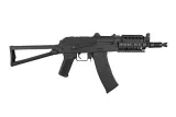replika-subkarabinka-cm045c-marka-cyma