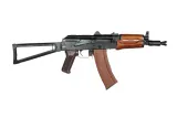 replika-subkarabinka-els-74un-essential-stan-nowy-marka-inna