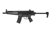 replika-subkarabinka-lk-53a3-ebb