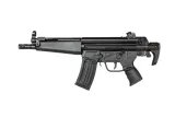 replika-subkarabinka-lk-53a3-ebb-marka-inna