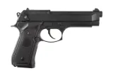replika-pistoletu-g195-stan-nowy