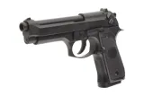 replika-pistoletu-g195-marka-inna