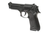 replika-pistoletu-g195-marka-inna-stan-nowy