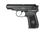replika-pistoletu-pm2-co2-nbb