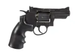 replika-rewolweru-g296a-stan-nowy-marka-inna