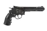 replika-rewolweru-g296c-stan-nowy-marka-inna