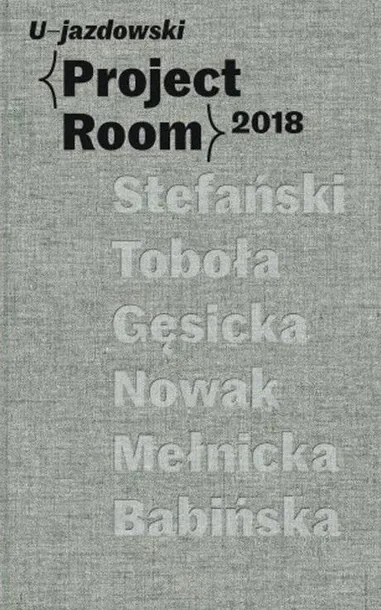 project-room-2018-praca-zbiorowa