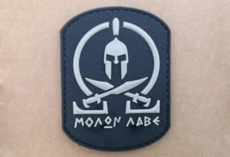 naszywka-3d-molon-labe-stan-nowy
