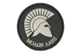 naszywka-3d-molon-labe