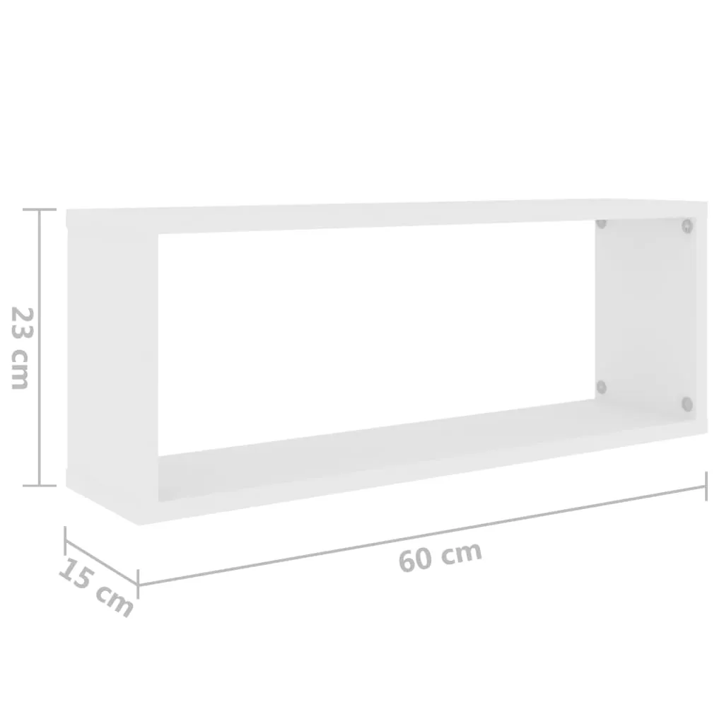 polki-scienne-kostki-2-szt-biale-60x15x23-cm-stan-nowy