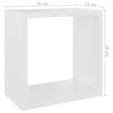 polki-scienne-kostki-4-szt-biale-26x15x26-cm-kod-producenta-8720286594445