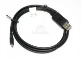 zestaw-do-programowania-bc0009-hytera