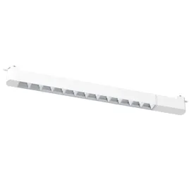 oprawa-track-light-cyber-white-28w-led