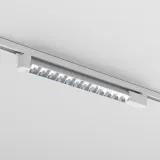 oprawa-track-light-cyber-white-28w-led