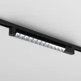 oprawa-track-light-cyber-black-28w-led
