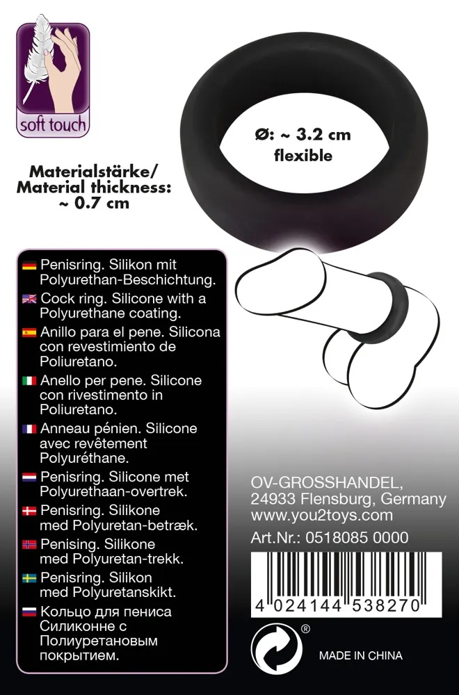 bv-cock-ring-32cm