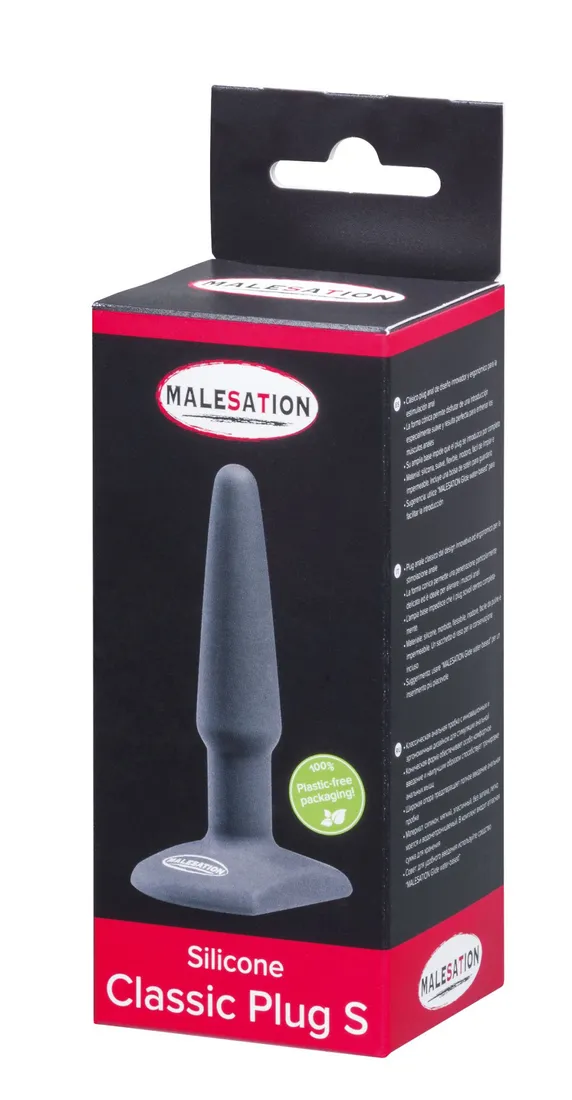 malesation-silicone-classic-plug-s
