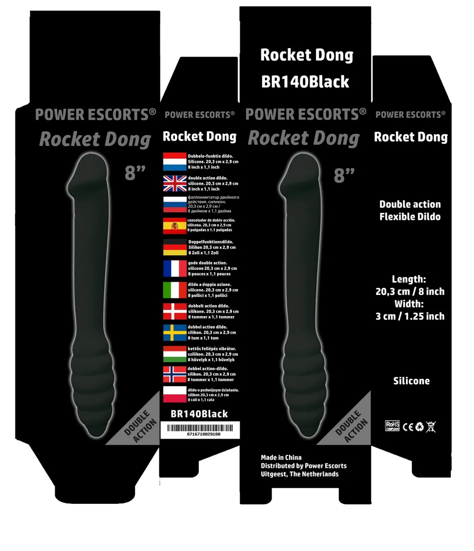 rocket-dong-20-cm-black