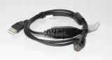 zestaw-do-programowania-bc0004-hytera-md665-md785