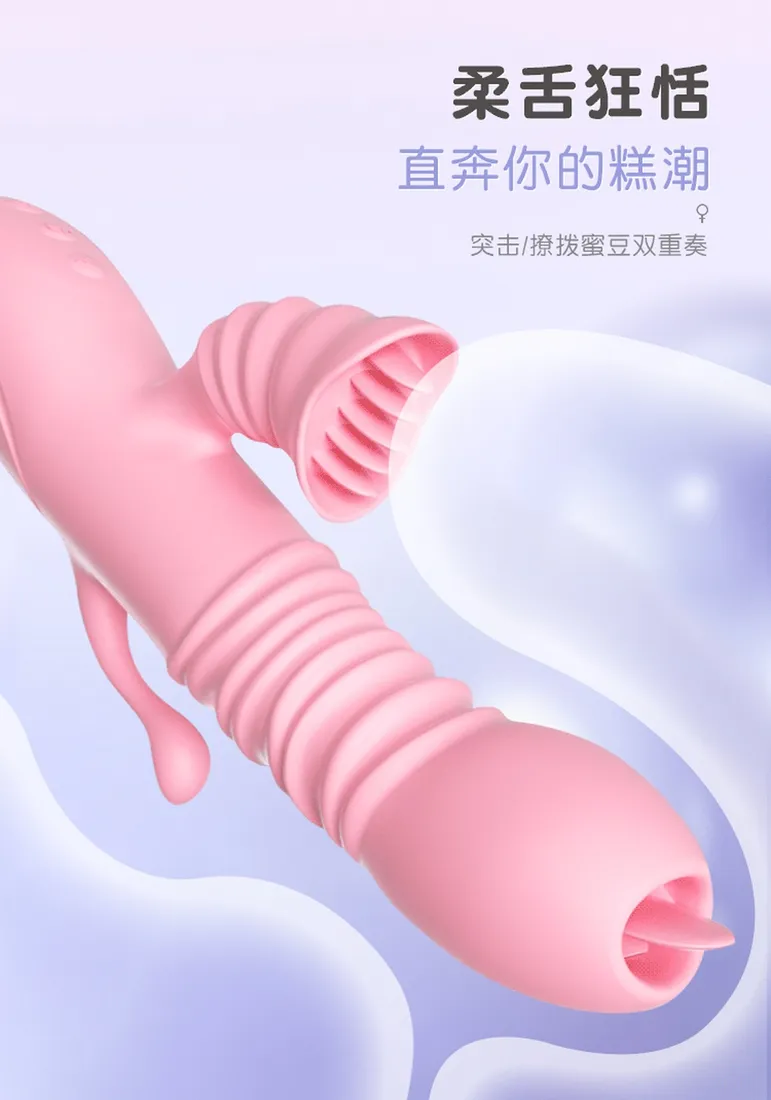 wibrator-ada-usb-pink