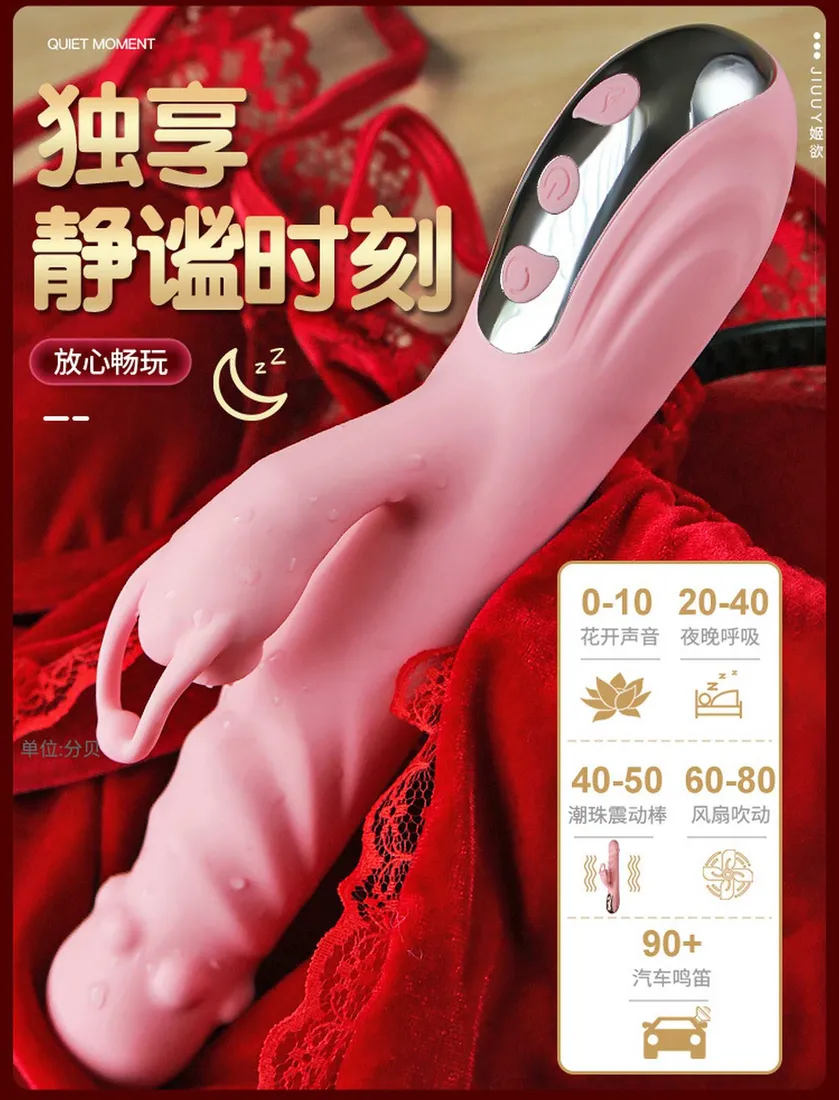wibrator-ava-usb-pink
