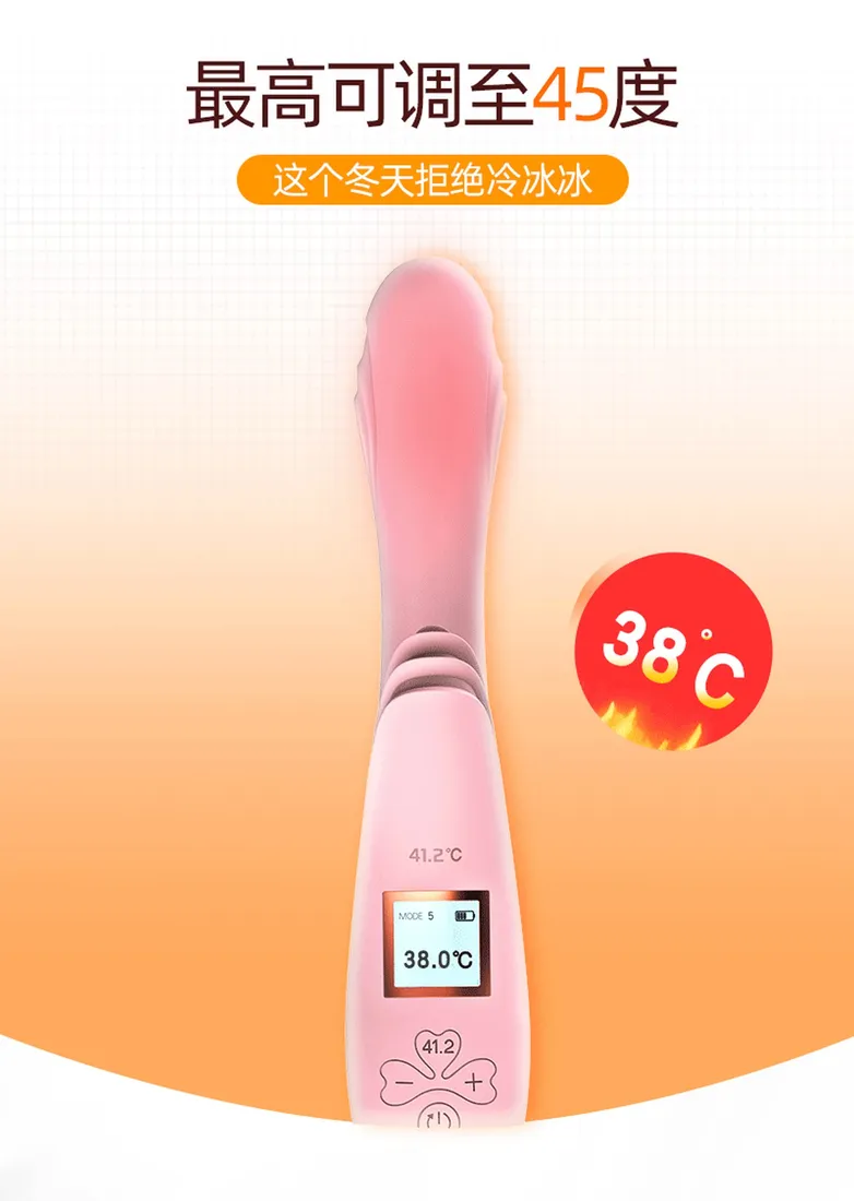 wibrator-lilo-usb-pink