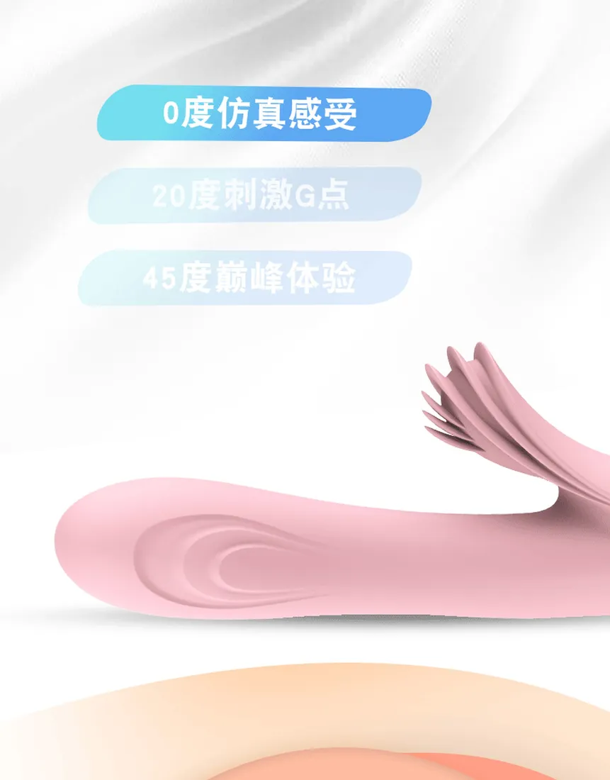 wibrator-lilo-usb-pink