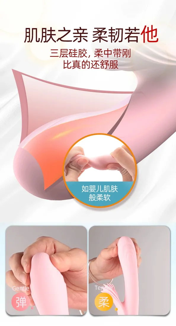 wibrator-lilo-usb-pink