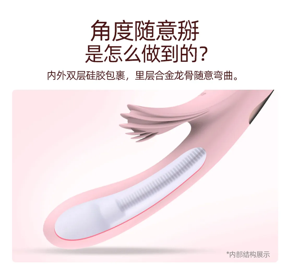 wibrator-lilo-usb-pink