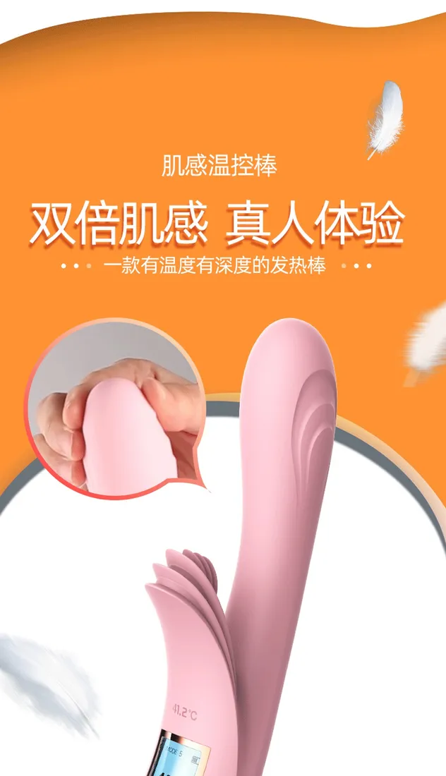 wibrator-lilo-usb-pink