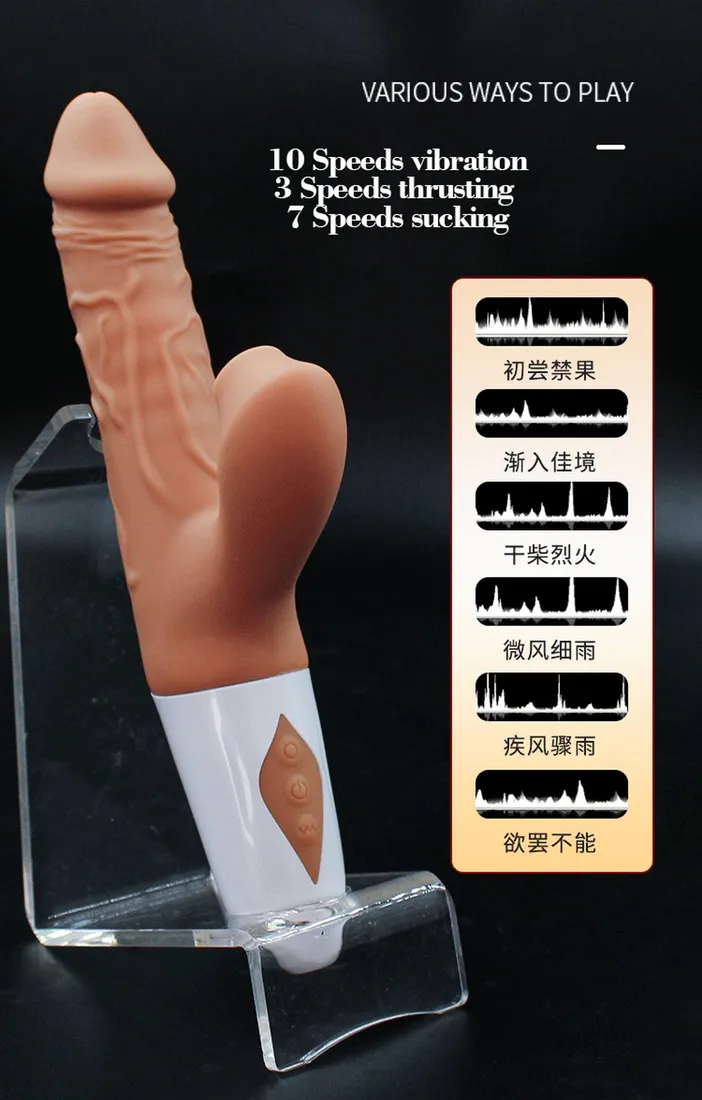 realistic-thrusting-dildo-with-suction-function