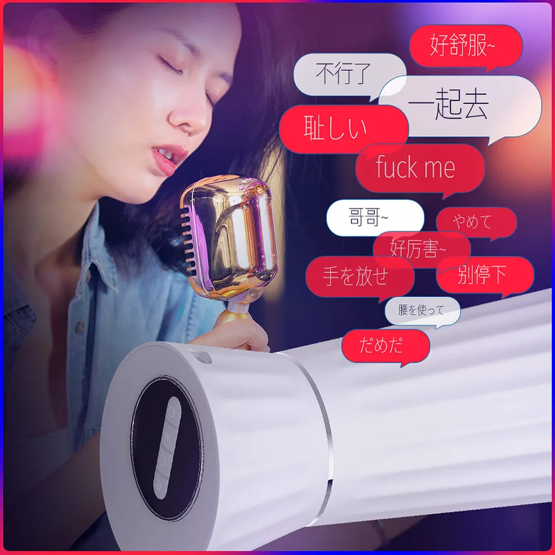 interactive-voice-9-vibration-speeds-9-sucking-speeds-automatic