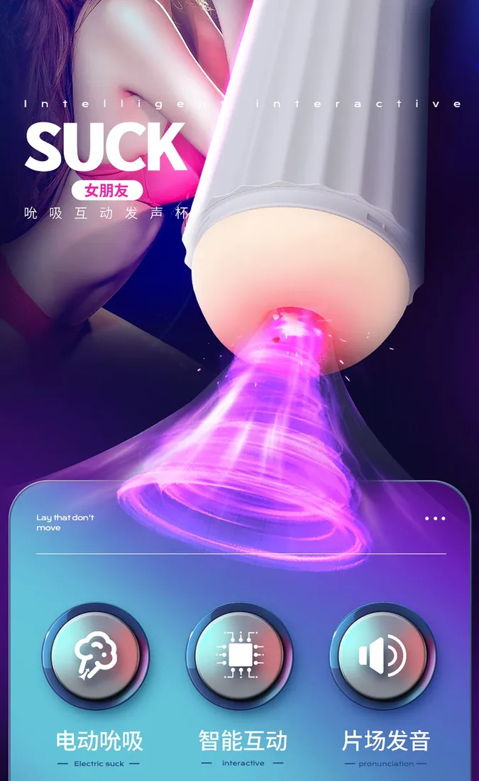 interactive-voice-9-vibration-speeds-9-sucking-speeds-automatic