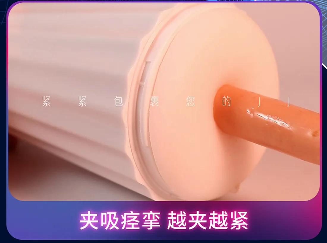 interactive-voice-9-vibration-speeds-9-sucking-speeds-automatic