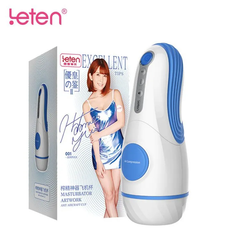 leten-amt-aircraft-cup
