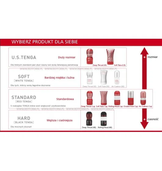tenga-cool-edition-deep-throat-cup