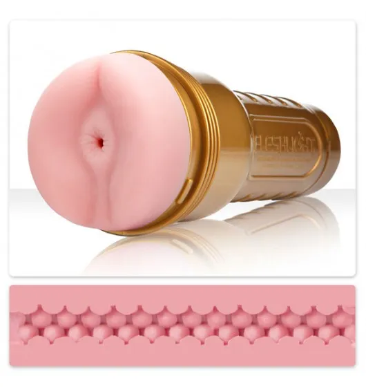 fleshlight-stamina-training-unit-stu-butt