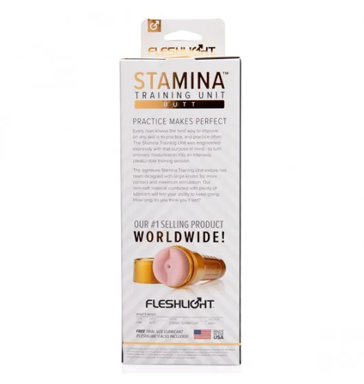 fleshlight-stamina-training-unit-stu-butt