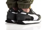 future-rider-play-on-40-5-kolor-inny-kolor