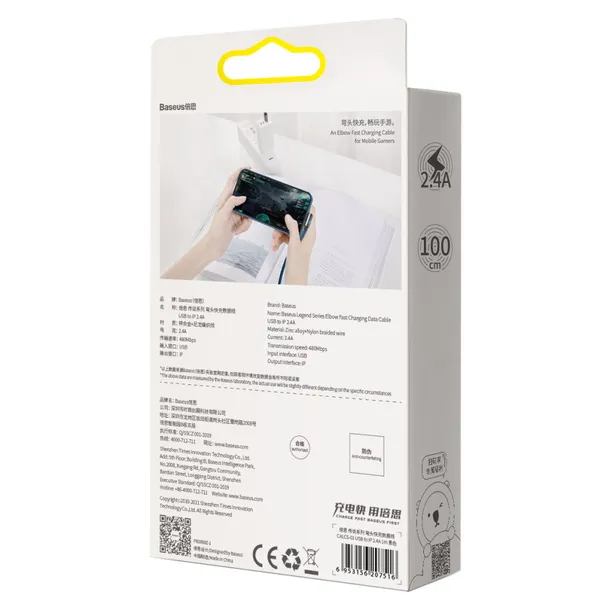 baseus-kabel-legend-usb-lightning-10m-24a-niebieski-stan-nowy