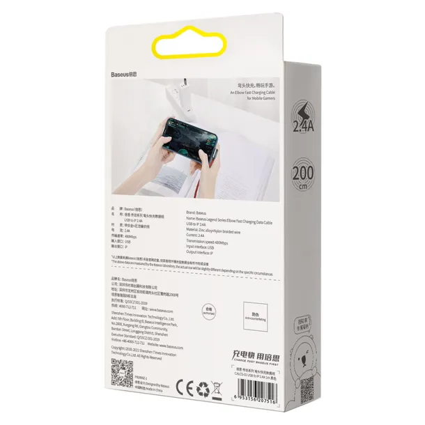 baseus-kabel-legend-usb-lightning-20m-24a-czerwony-stan-nowy