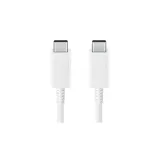 samsung-kabel-usb-c-usb-c-5a-18-m-bialy-stan-nowy