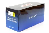 autoart-honda-cb750f-1981-stan-nowy-stan-zlozenia-calosc-die-cast