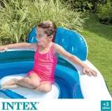 basen-intex-56475ep-46-x-40-cm-stan-nowy